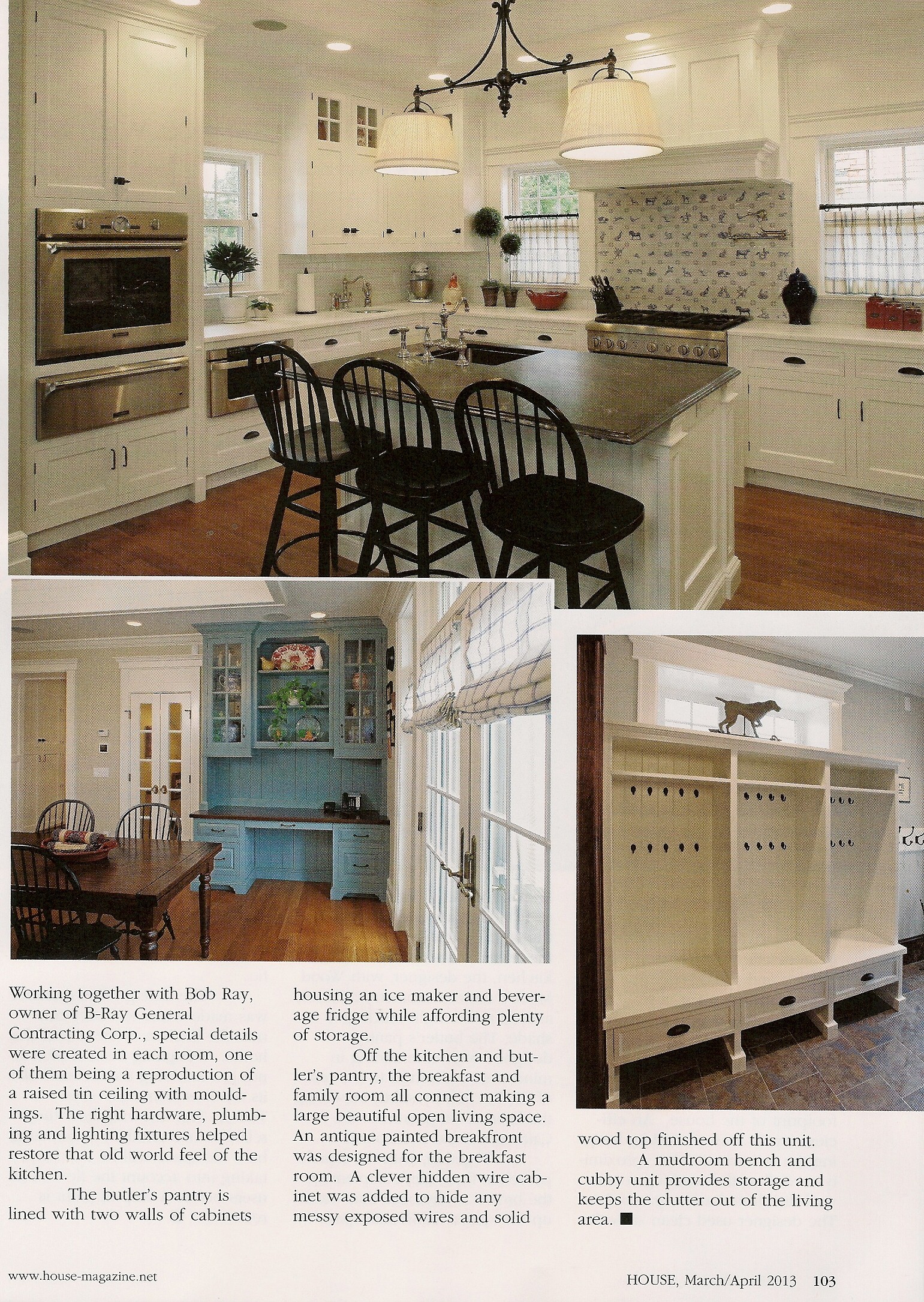 House Mag 3